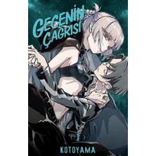 Gesa Gecenin Çağrısı - 1