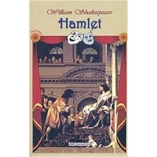 Anonim Yayıncılık Hamlet