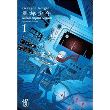 Yuzu Kitap Gezegen Gezgini 1