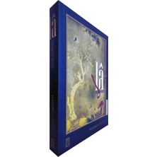 Timaş Yayınları Yusuf ile Züleyha - La Sonsuzluk Hecesi - Nar Ağacı Prof. Dr. Nazan Bekiroğlu / 3 Kitap Set