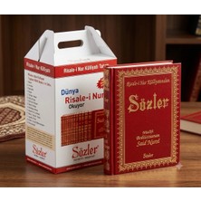 Sözler Neşriyat Risale-I Nur Külliyatı Küçük Boy (11*17 Cm) Vinleks Ciltli - 14 Kitap Türkçe - Bediüzzaman Said Nursi - Risalei Nur Seti