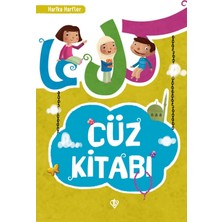 Türkiye Diyanet Vakfı Yayınları Harika Harfler Cüz Kitabı - Elifba Türkçe Anlatım - Çocuklar Için Elifbe Cüzü - Kuran Kursu Elif Ba Diyanet Yayınları Kolay Okuma Cüzü
