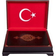 Hayrat Neşriyat Ahşap Kutulu Kur'an-I Kerim - Rahle Boy 19X28 cm Risale Mağazası - Ay Yıldız Bayraklı Kuranı Kerim - Ayyıldızlı Kuran - Büyük Boy Sandıklı Kuran - Çeyizlik Gelin Damat Kuranı Türk Bayrağı Türkiye