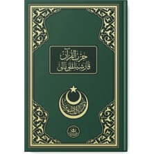 Hayrat Neşriyat Hizbul Kuran Mealli Karşılıklı Bir Sayfa Arapça Karşı Sayfa Türkçe