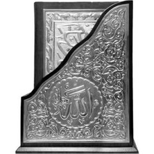 Hayrat Neşriyat Dik Kutulu Kaplama Gümüş Kur'an-I Kerim Orta Boy 16*24 cm - Gümüş Işleme Çeyizlik Kuran - Gelin Damat Kuranı Kerim - Gümüşlü Sandıklı - Diyanet Onaylı Kuran - Tevafuklu Kuran-I Kerim Gümüş Levhalı