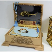 Hayrat Neşriyat Isimli Kadife Kuranı Kerim Gold Sandıklı Gökyüzü Mavi Hafız Boy 14*20 cm Ayraç Tesbih Seti - Gelin Damat Çeyiz Kuran-I Kerim - Ahşap Kutulu Tevafuklu Kuran Risale Mağazası