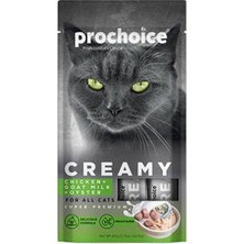 Kentex Creamy Tavuklu Keçi Sütlü ve Istiridyeli Sıvı Kedi Ödül Maması 4X15 gr