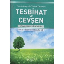 Sebat Transkripsiyonlu Türkçe Okunuşlu Tesbihat ve Cevşen (Küçük Boy - KOD:1021)