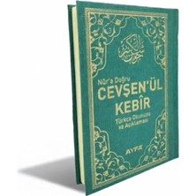 Ayfa Basın Yayın Cevşen'ül Kebir - Türkçe Açıklamalı