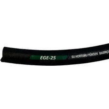 Sel Hortum Ege 25 Bahçe Sulama Hortumu Örgülü Su 2 1/2" - 61 Metre