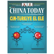 China Today Türkiye