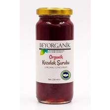 Beyorganik ORGANİK Kozalak Şurubu 230gr (PESTİSİT ve AĞIR METAL ANALİZLİ)