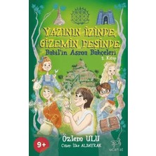 Renas Store Yazının Izinde Gizemin Peşinde