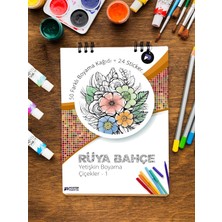 Renas Store Postermanya Rüya Bahçe Yetişkin Boyama Kitabı, Çiçekler Mandala Boyama Kitabı, Boyama Defteri, Boyama Sayfaları, Yetişkinler Için Boyama Seti, Yetişkinler Için Boyama Kitabı
