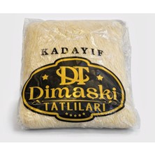 Tel Kadayıf