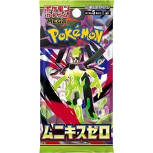 Pokemon Tcg Japanese Nihil Zero Tek Booster Paket