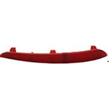 PINUKS 63147388765 Bmw Reflektör Arka Tampon Sol Bmw G30 2017>> 340550