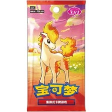 Pokemon Tcg Chinese Gem Pack Vol. 4 Tek Booster Paket