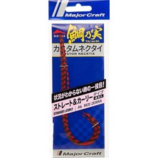 Bemy Ticaret Craft Red Back Single Curly Tai Rubber Nectie Tmn-C&s #006 Red Zebra