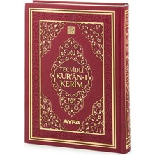 Ayfa Basın Yayın Tecvidli Kuranı Kerim-Termo Deri - Orta Boy Mühürlü
