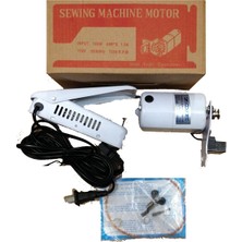 İşkur Makina İşkur Makine 150W Beyaz Renk Ev Tipi Dikiş Makina Motoru 1 Adet Motor ve Pedal İçerir