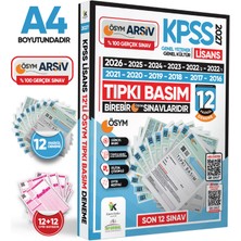 Karakutu Yayınları 2027 KPSS Lisans ÖSYM Çıkmış Soru 12li Deneme Paketi