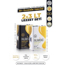 Palamidas Özel Harman + Soğuk Sıkım Natürel Sızma Zeytinyağı Seti 2x3 Lt Tnk (6 Lt) 2025-2026 Yeni Hasat