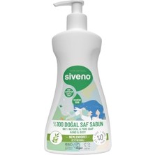Odea SIVENO%100 Doğal Sıvı Kastil Sabun Zeytinyağlı Yoğun Nemlendirici Arındırıcı Bitkisel Vegan 300 ml