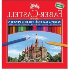 Odea 24'lü Kuru Boya Seti, Faber Castell Kaliteli Sanat Malzemesi