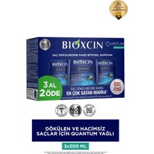 Bioxcin Quantum 3 al 2 öde Saç Dökülmesine Karşı Yağlı Saçlar İçin Şampuan
