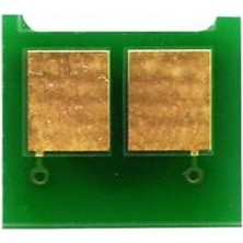 Canon CRG-039H-0288C001 Toner Chip Yüksek Kapasiteli