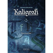 Fumeyabi Yeni Başlayanlar Için Kaligrafi 2