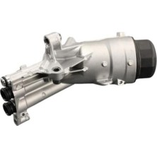 Land Rover Ioe-Land Yag Filtre Kutugu LR097160 Land Rover Dıscovery Evoque Sport Iı Velar
