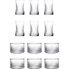 Esranın Dünyası Pasabahce Paşabahçe Elysia 12 Parça Çay Seti (6 Bardak & 6 Kase)
