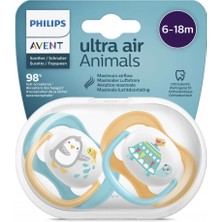 Mey İthalat Mey Ithalat®   Ultra Air Emzik 6-18 Ay Erkek