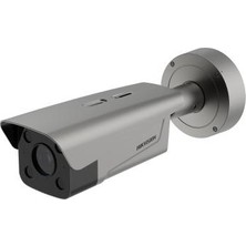 Hikvision Hıkvısıon DS-TCG406-E 4 Mp Plaka Okuma Kamerası Anpr