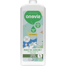 Aesco Doğal Sıvı Kastil Sabun - Yoğun Nemlendirici 1000 ml