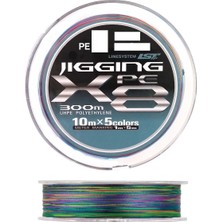 LİNESYSTEM Jigging X8 2,5 Pe 300 mt Ip Misina 0,26 mm