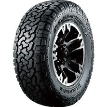 Minerva 255/45R19 104Y Xl F205 Mınerva Yaz Lastiği 2025