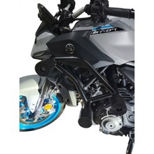 Yamaha MT-07 2025-2026
