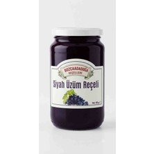 Bozcaada Doğa Siyah Üzüm Reçeli