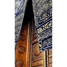 İğne İzi Kabe-I Muazzama Kapısı 5d Elmas Boncuk Taş Işleme Mozaik Goblen Kit 50X65CM SGK91181 Diamond Painting