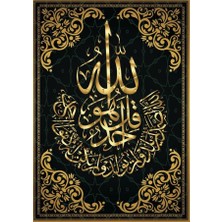 İğne İzi GC91159  5D Elmas Boncuk Taş Işleme Mozaik Goblen Kit Tablo 50X40CM Allah ve Ihlas Suresi Yazılı