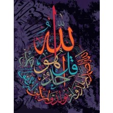 İğne İzi Allah ve Ihlas Suresi Tablosu 5d Elmas Boncuk Taş Işleme Mozaik Goblen Kit 50X40CM GC91174 Diamond Painting
