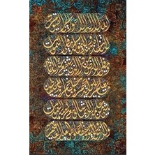 İğne İzi Ayet-El Kürsi 5d Elmas Boncuk Taş Işleme Mozaik Goblen Kit 50X40CM GC91169 Diamond Painting
