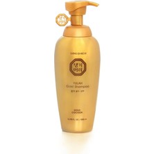 Doori Cosmetics Altın Koza Özlü Şampuan