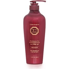 Doori Cosmetics Yıpranmış Saçlar Için Onarıcı Şampuan