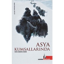 Doğu Kütüphanesi Asya Kumsallarında