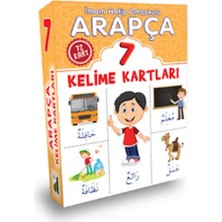 Damla Yayınevi Arapça Kelime Kartları (7. Sınıf)