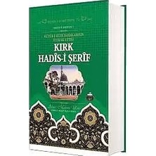 Kırk Hadisi Şerif